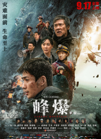 国产剧情最新在线观看视频