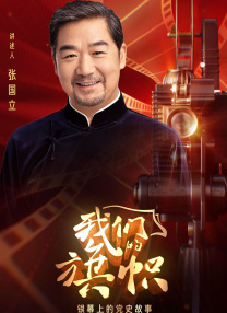 精品久久一