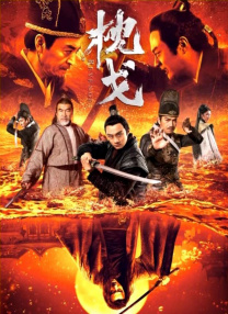 超碰人人乐