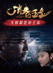 九九精品视频在线看