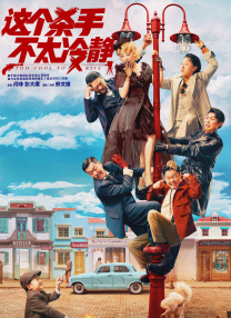 国产精品亚洲专区在线播放