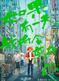亚洲国产成人精品青青草原100