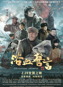 国产精品色在线网站