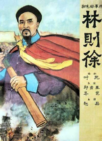 亚洲成人国产精品