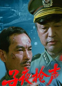 老湿机免费体验