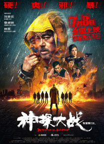 伊人网国产