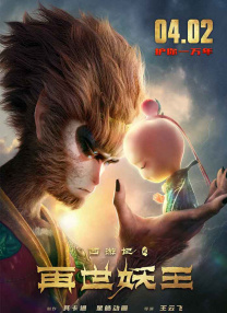 国产裸体丰满白嫩大尺度尤物可乐