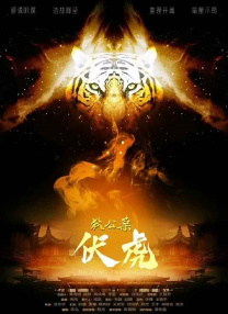 久久精彩视频