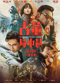 伊人网综合网