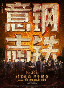 成人av一区二区三区