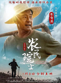 亚洲欧美丝袜综合精品
