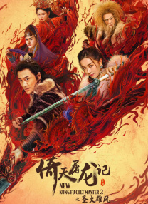 欧美视频 在线观看