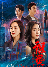 大学生毛片a左线播放