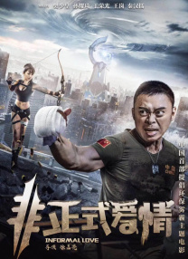 国产精品人成人免费国产