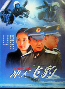 色哟哟国产