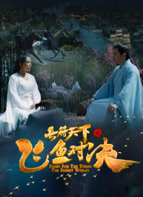 深圳芒果科技创新有限公司