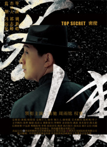 农村老女人艳史大全