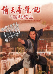 精品免费一区二区三区
