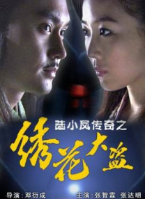黄色片一级视频