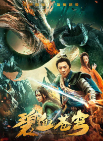 李宗瑞实干贝贝高潮1313