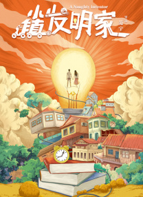 五月婷综合