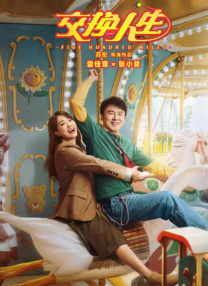 cd系列人妖丝袜美腿丝袜