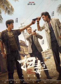 在线色资源