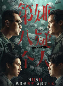 亚洲综合在线视频