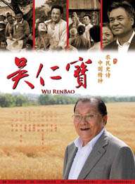 免费观看日韩伦理片