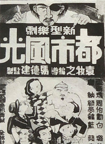 doraos破解版