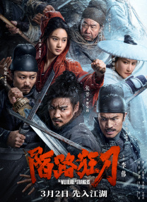 娇妻被别人带去杂交
