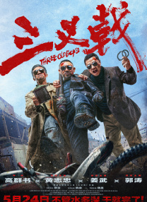 露奶视频