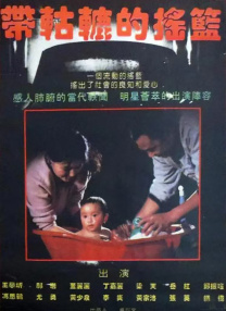 亚洲乱码卡三乱码新区