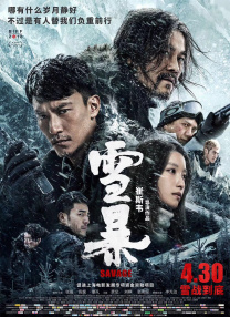 草莓视频污18