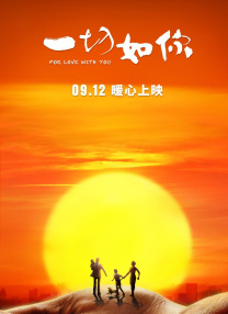 伊人96
