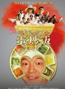 亚洲精品免费视频