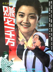 9色视频在线观看