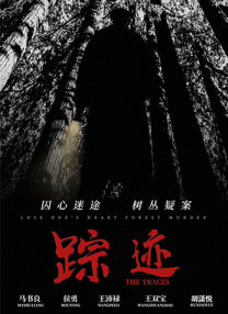 国产交换夫妇做爰1
