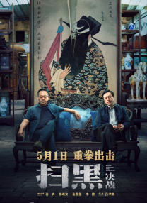 被女人暴力调教vk