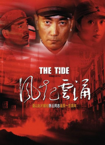 久久精品伊人