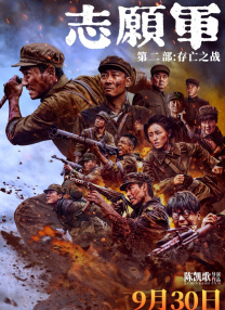 色噜噜亚洲精品中文字幕