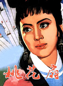 深度捆绑