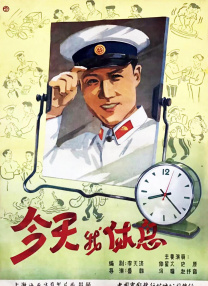 精品一区二区在线观看