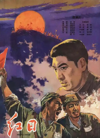 国产二区三区