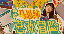 久久久天堂av
