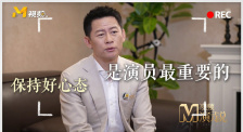 国产欧美精品专区一区二区