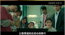 欧美亚洲91
