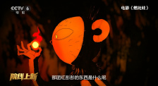 申鹤被到爽高潮痉挛动漫