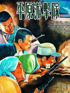 使劲灬啊灬用力灬啊灬啊灬