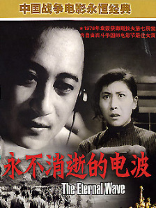 日本不卡一二三区